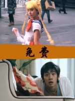 少妇与大狼拘作爱性a