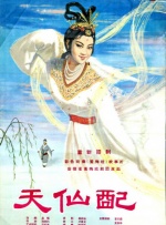 在线观看免费成人