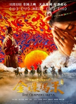 vk失禁
