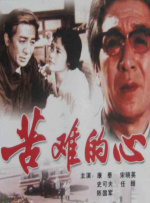 亚洲欧美香蕉在线日韩精选