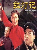 久久久国产精品va麻豆