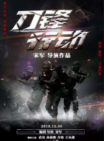 欧美一级做a影片爱橙影院