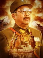 美貌如十八的啊姨