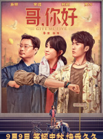 女人的战争之我是陶器