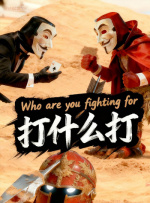 色中色综合网