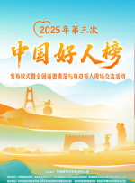 私奴sm虐视频捆绑调教