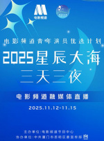 亚洲码一区二区三区