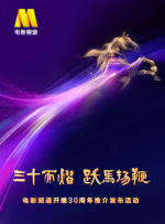 亚洲午夜a