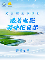 欧美综合a