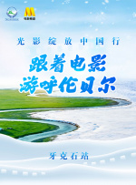 婷婷亚洲国产成人精品性色