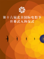 两个女医生的醋意