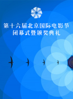 亚洲三级精品