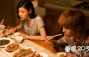 高h喷水荡肉爽腐男男并用小玩具
