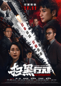 91热久久免费频精品黑人99