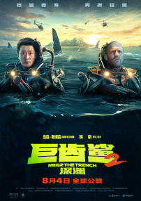 亚洲欧美一区二区三区九九九