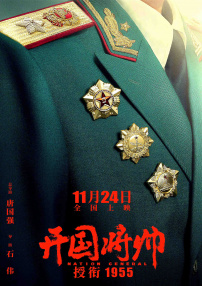 张筱雨人体摄影无删减版
