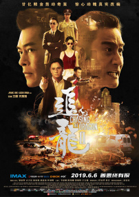 亚洲网在线