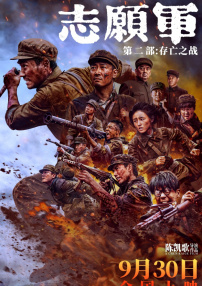 免费看一级淫片成人