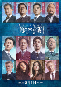 92国产福利午夜757小视频
