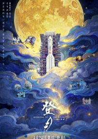 亚洲xxoo动态深夜gif网站