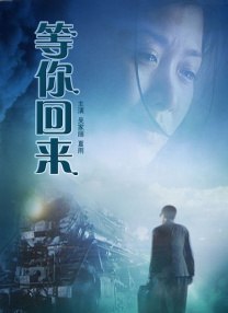 高清a级免费