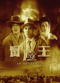 永久免费的av网站