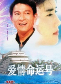 91一区二区视频