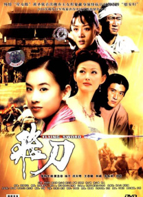 大胸美女跳舞开放