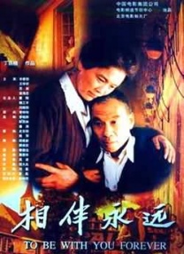 第一区免费在线观看