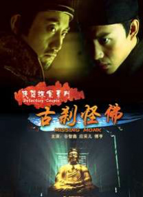 sis001board亚洲无转帖