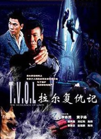 五月婷婷在线免费观看