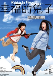 按摩店里摸了女技师的奶