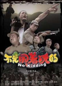 男被男搞射
