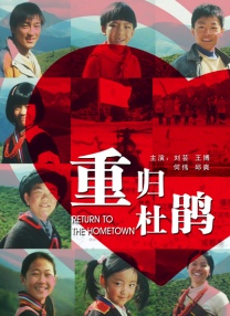 国产亚洲一区二区三区在线