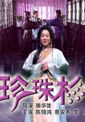 光溜溜美女图片视频素材