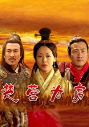 色综合久久久久久久久五月性色