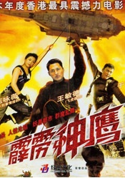 亚洲黄色av一区