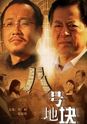 中文字幕精品一区二区2021年