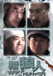 国产日韩在线看