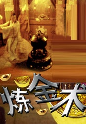 爱的课程
