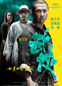 美女扒开尿口让我捅