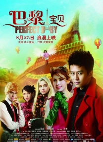 英语老师的兔子又大又好吃