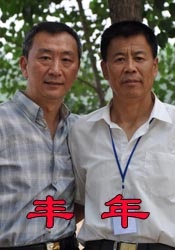 国产大秀视频一区二区三区