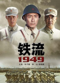 国产91页