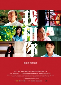 来看电影5566