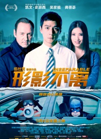 床戏做爰无遮挡摸亲胸