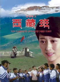 性感的波兰女人