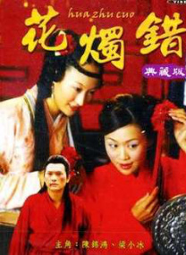 国产深夜福利视频观看