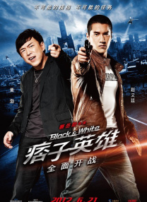 午夜电影成人福利