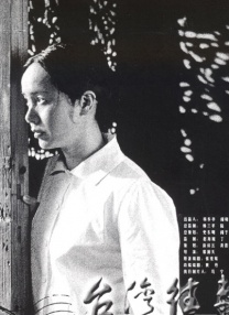 久久久久中文字幕